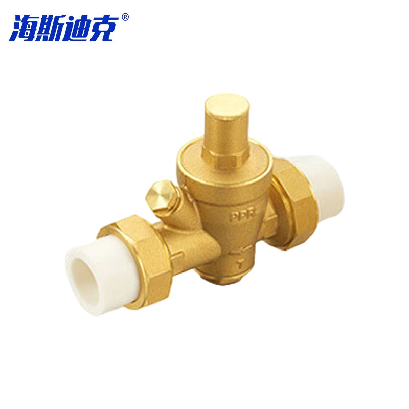 海斯迪克 PPR工程防泄漏减压阀 HKCX-57 DN32(不带表) 个