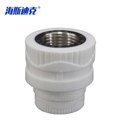 海斯迪克 PPR内丝直接 25×1/2 PPR直接接头直通管配件