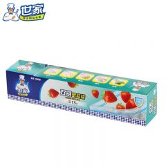 世家  密实袋食品保鲜袋保鲜膜双链加厚自封食品冰箱收纳袋 L号27x18cm（15只）