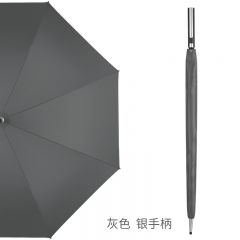 左都 车载长柄雨伞 灰色银手柄