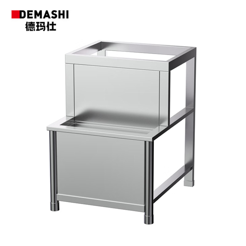 德玛仕（DEMASHI） KS-3-6B5 开水器商用 开水机 全自动开水器进水 304不锈钢 电热烧水器商用 工厂用 BS系列支承座
