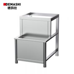 德玛仕（DEMASHI） KS-3-6B5 开水器商用 开水机 全自动开水器进水 304不锈钢 电热烧水器商用 工厂用 BS系列支承座