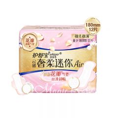 护舒宝 云感奢柔迷你Air迷你卫生巾12片