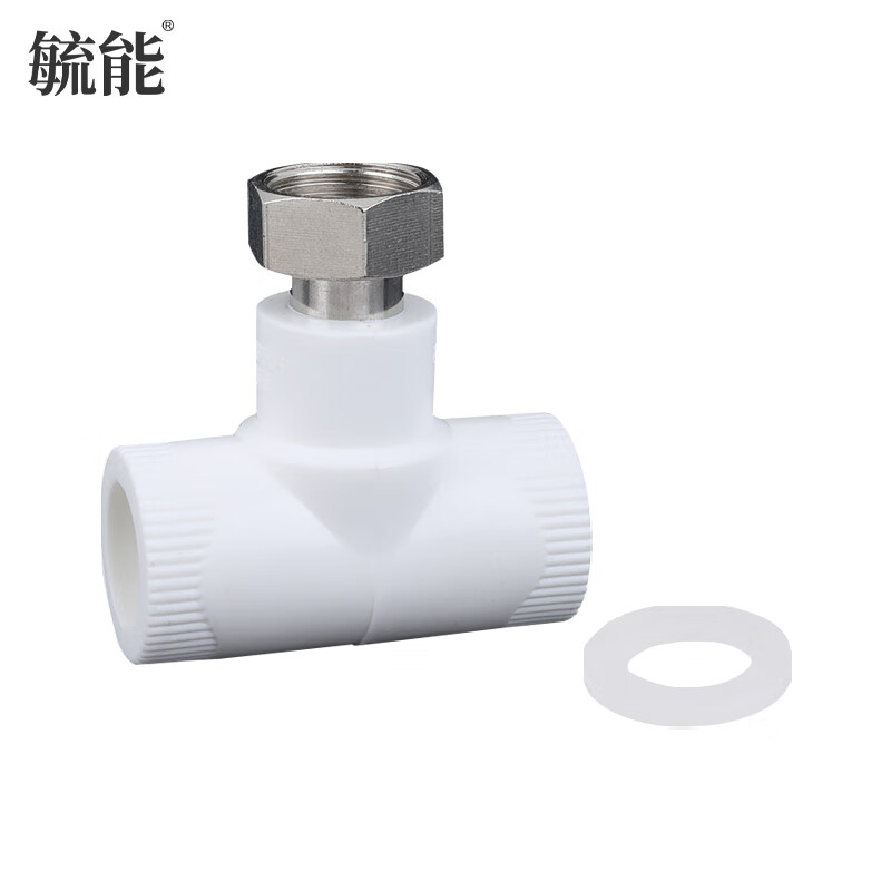 毓能 PPR水管配件全铜活接头热水器内丝三通自来水水管热熔水管加厚活接三通头 ppr20*4分 2个装
