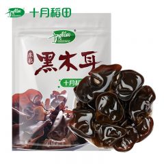 十月稻田（SHIYUEDAOTIAN） 黑木耳150g 东北黑木耳 肉厚无根 干木耳 黑龙江东宁特产 火锅炒菜凉拌