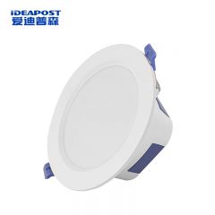 爱迪普森（IDEAPOST） AD-TD312-9W led声光控筒灯天花嵌入式家用过道灯3.5寸9W开孔95mm