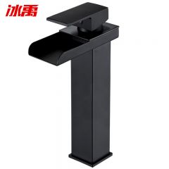 冰禹 BYQ-946 冷热水池宽嘴瀑布水龙头不锈钢水龙头 高款黑色+60cm软管*2 套