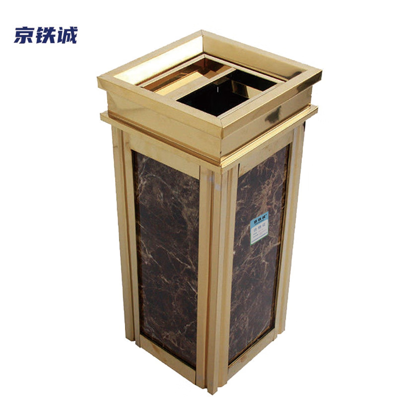 京铁诚 垃圾桶J005 金色上开口 咖啡色 酒店大堂宾馆电梯口走廊立式