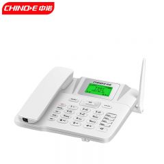 中诺（CHINO-E） C265典雅版 全网通4G插卡式家用办公 无线固定电话座机 白色