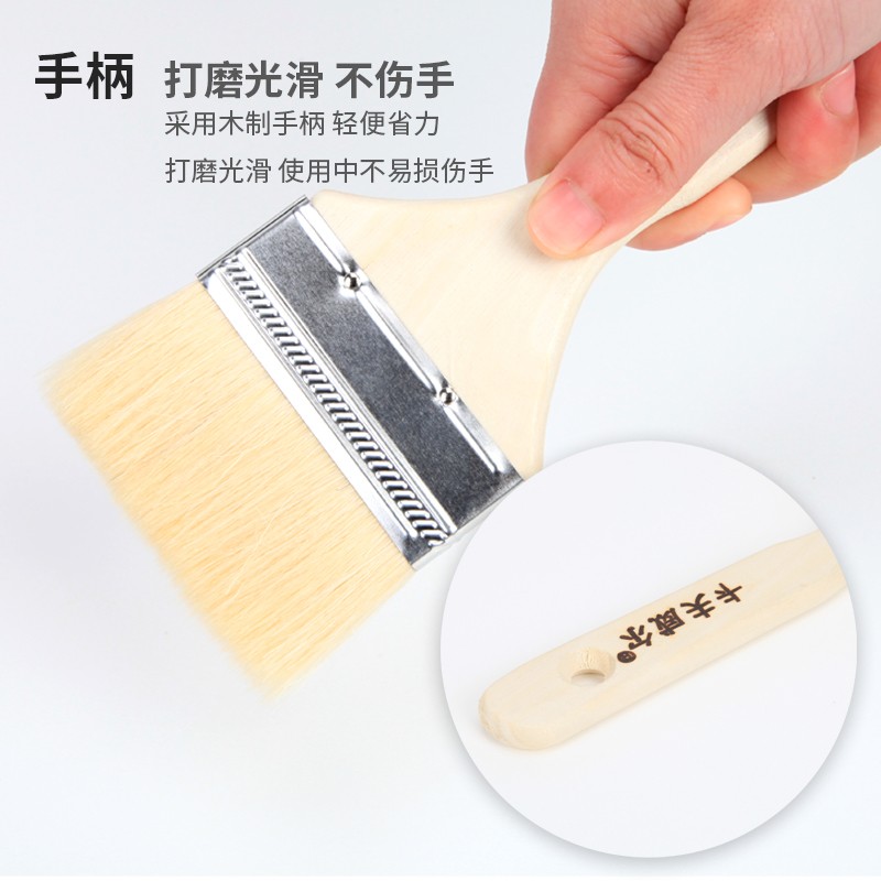 卡夫威尔 羊毛刷5"/1支装EM3383