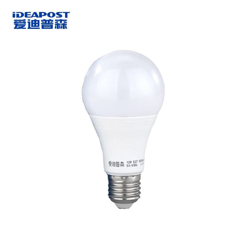 爱迪普森（IDEAPOST）XSBL-12W led灯泡e27螺口圆泡 商用节能灯吊灯台灯高亮灯泡