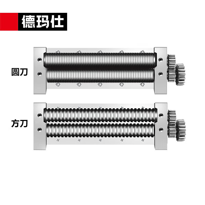 德玛仕（DEMASHI） 商用压面机专用面刀 压面条机单拍面刀【餐饮】 YF-AG30 2厘圆刀