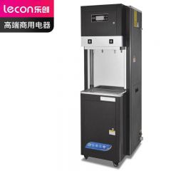 乐创（lecon） 商用开水器 全自动步进式大容量立式过滤开水器学校医院工厂开水机 两开水180L/H LC-HK-B90