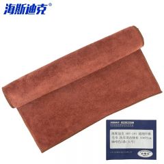 海斯迪克 HKY-191 超细纤维毛巾 洗车清洁抹布 35*75cm 咖啡色5条(大号)
