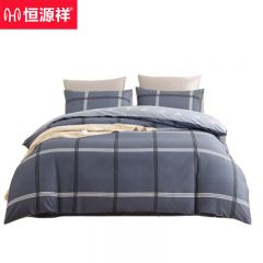 恒源祥 HBT002纯棉新疆棉被罩被套亲肤床品比伦风情200*230cm