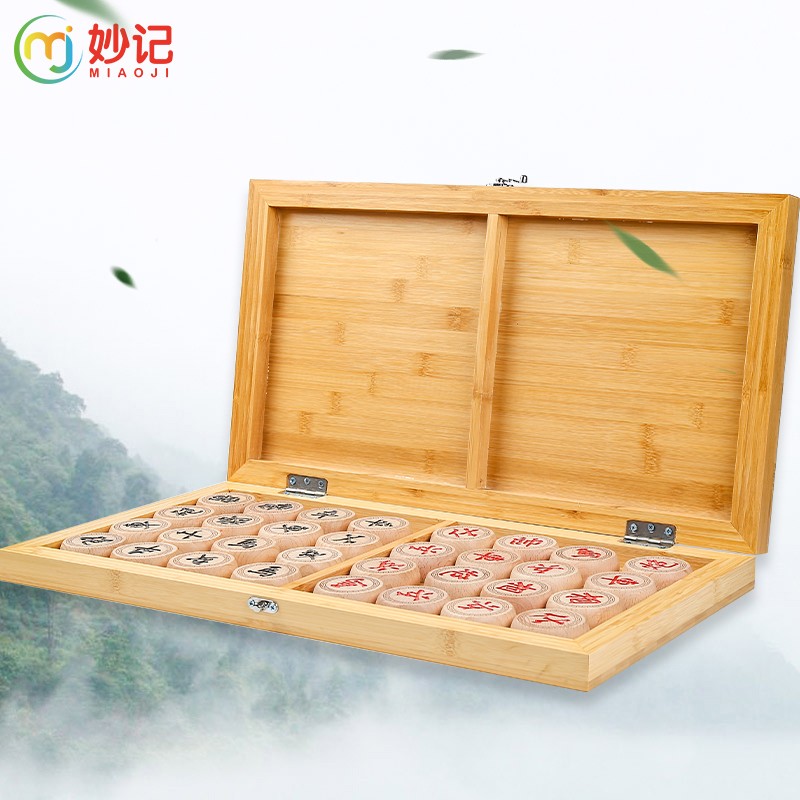妙记 中国象棋实木象棋榉木全竹折叠象棋盘一体60号象棋MJ8150