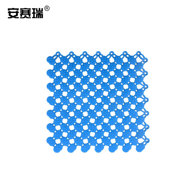 安赛瑞（SAFEWARE） 浴室淋浴房防滑垫 脚垫止滑垫子 自由拼接 蓝色20x20cm 4片装 淋浴卫生间儿童