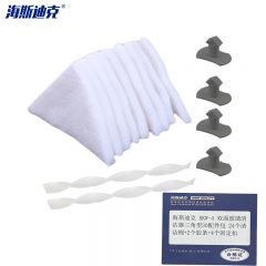 海斯迪克 清洁器三角型30配件包 24个清洁棉+2个胶条+4个固定扣 HKW-4/包