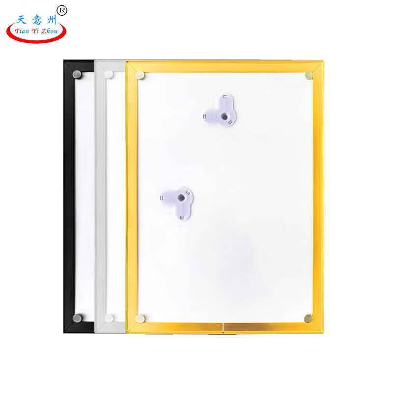 天意州 四角磁吸式广告框 40*60cm 个