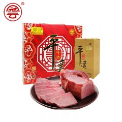 冠云 平遥牛肉 山西特产熟食牛肉 中华老字号酱牛肉 158g*8袋