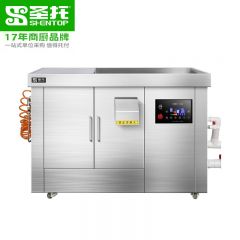 圣托（Shentop） 厨房餐厨垃圾处理器商用食堂泔水潲水碎渣机油水分离大型垃圾粉碎机 STGL-B3