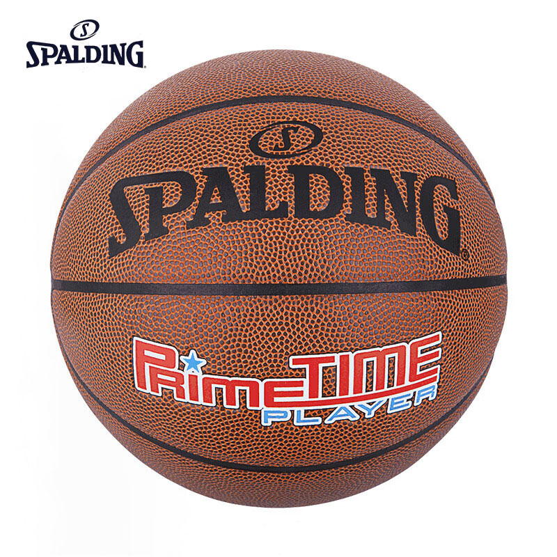 斯伯丁SPALDING 76-885Y入门系列7号训练PU篮球室内外7标准球