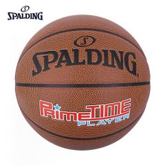 斯伯丁SPALDING 76-885Y入门系列7号训练PU篮球室内外7标准球