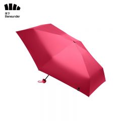 蕉下（beneunder） BM525 五折黑胶胶囊防晒伞防紫外线晴雨伞 红丝绒
