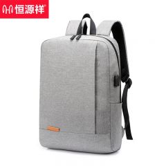 恒源祥 电脑包商务休闲笔记本双肩通勤出差书包男女笔记本旅行背包