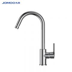 九牧（JOMOO）33080-205/1B3-Z 厨房水龙头 家用可旋转冷热水龙头 水槽洗菜盆龙头 厨房双模式出水龙头