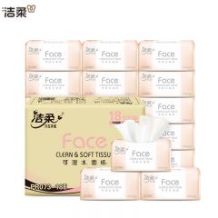 洁柔 抽纸粉Face柔韧3层120抽面巾纸*18包可湿水