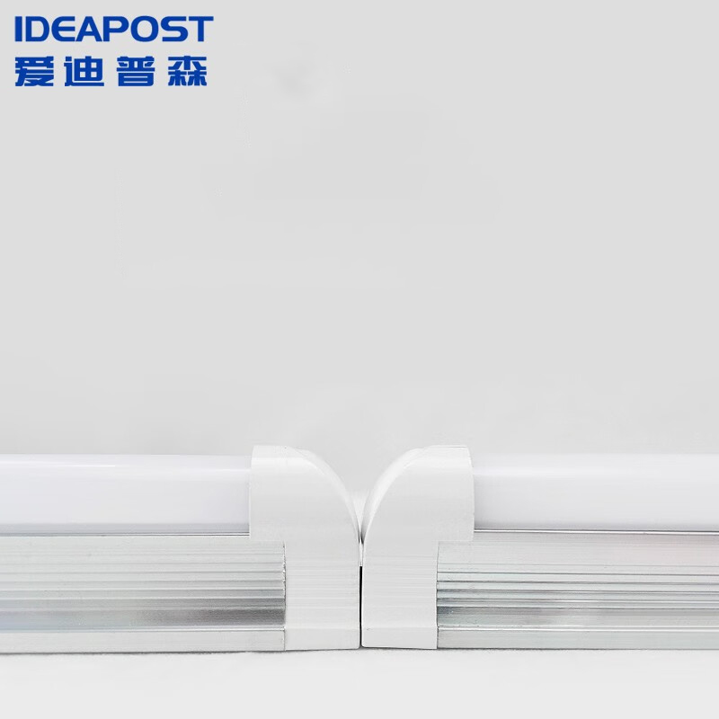 爱迪普森（IDEAPOST）LEDT8YT10W-0.6米 led灯管一体化全套支架灯 T8灯管0.6米