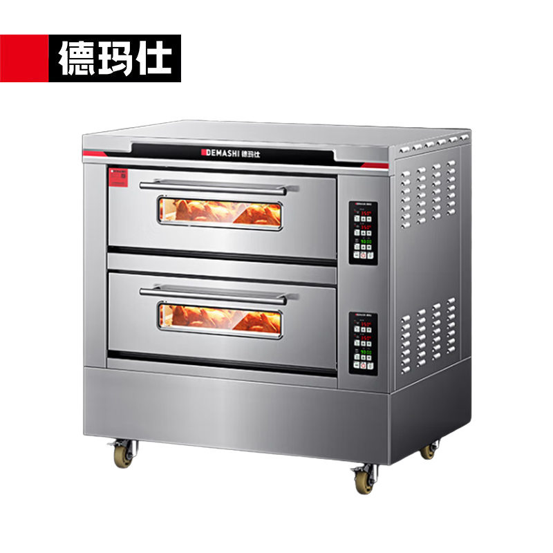 德玛仕（DEMASHI） 大型烘焙烤箱商用烤全鸡烤鸡翅披萨面包蛋糕地瓜大容量电烤箱三层六盘 两层四盘DKX-2D-4L