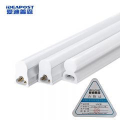 爱迪普森（IDEAPOST）LH-LEDZJ-14 14W led灯管单管无支架 T5灯管0.9米