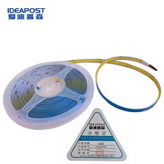 爱迪普森（IDEAPOST）COB灯带自粘24V低压led柔性灯条家装吊顶超亮线形灯 480珠/黄光