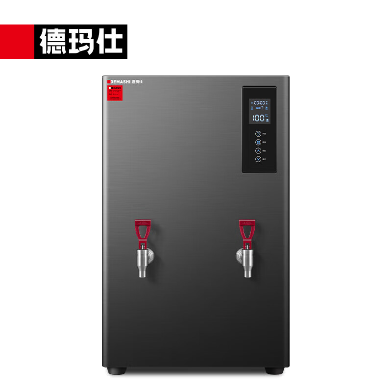 德玛仕（DEMASHI） 开水器商用开水机步进式全自动电热烧水机器保温办公室台面壁挂式直饮开水机直饮电热烧水机KW-18I5-2K（双开）