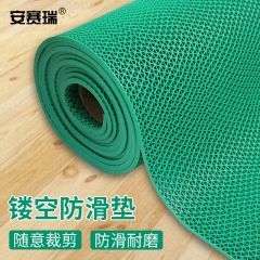 安赛瑞（SAFEWARE） PVC镂空防滑垫 S型网格门垫 加密加厚5MM 宽1.2x1m 绿色 多拍不截断