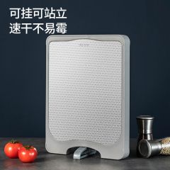 美厨（maxcook）抗菌砧板42*31*3cm加大号 MCPJ8574 块