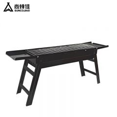 尚烤佳（Suncojia） SKJ-214致新烤炉木炭烧烤架家用户外便携木碳烤肉串架子