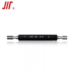 成量 公制螺纹塞规通止规 M5(×0.8)-6H T.Z