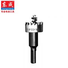 东成 电动工具附件高速钢开孔器金属开孔器铁皮扩孔器不锈钢开孔器(16mm-35mm)19.5mm
