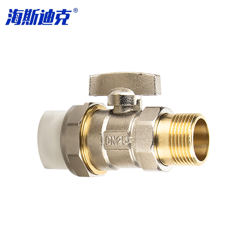 海斯迪克 gnjz-652 PPR电镀活接外丝球阀黄铜螺纹碟柄球阀 开关阀 阀门 外丝DN25*PPR32