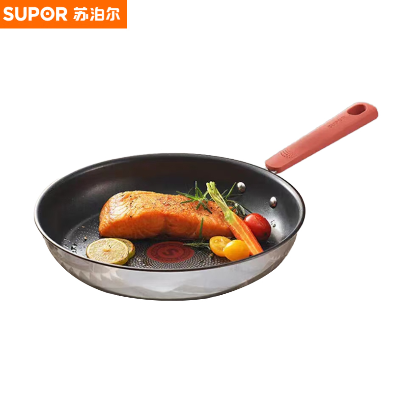 苏泊尔（SUPOR） SJ26CC1 极光煎锅火红点聚油不粘锅牛排锅煎盘耐磨可进洗碗机26cm