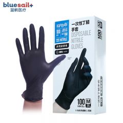 蓝帆医疗（blue sail+）一次性丁腈手套100只/盒中号M码 餐饮抽取式厨房家务洗碗烧烤便携手套黑色