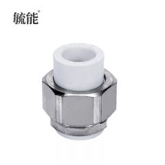 毓能 PPR水管配件全铜扣双头活接头自来水管热熔管水暖配件加厚直接双头活接头 50ppr(1.5寸)铜扣双活接头