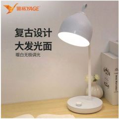 雅格 台灯书桌学习小台灯学生宿舍写字 充电插电两用小led床头灯 YG-T126台灯颜色随机