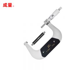 成量 高精度测厚仪游标卡尺 外径千分尺75-100*0.01mm