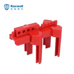 Raxwell 可调节球阀锁锁具 安全锁具 DN8-DN50 RSSL0043 个