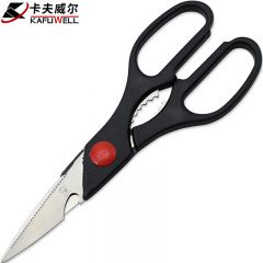 卡夫威尔 厨房剪8-1/4 SN3005 厨房剪刀开瓶盖夹核桃刮鱼鳞