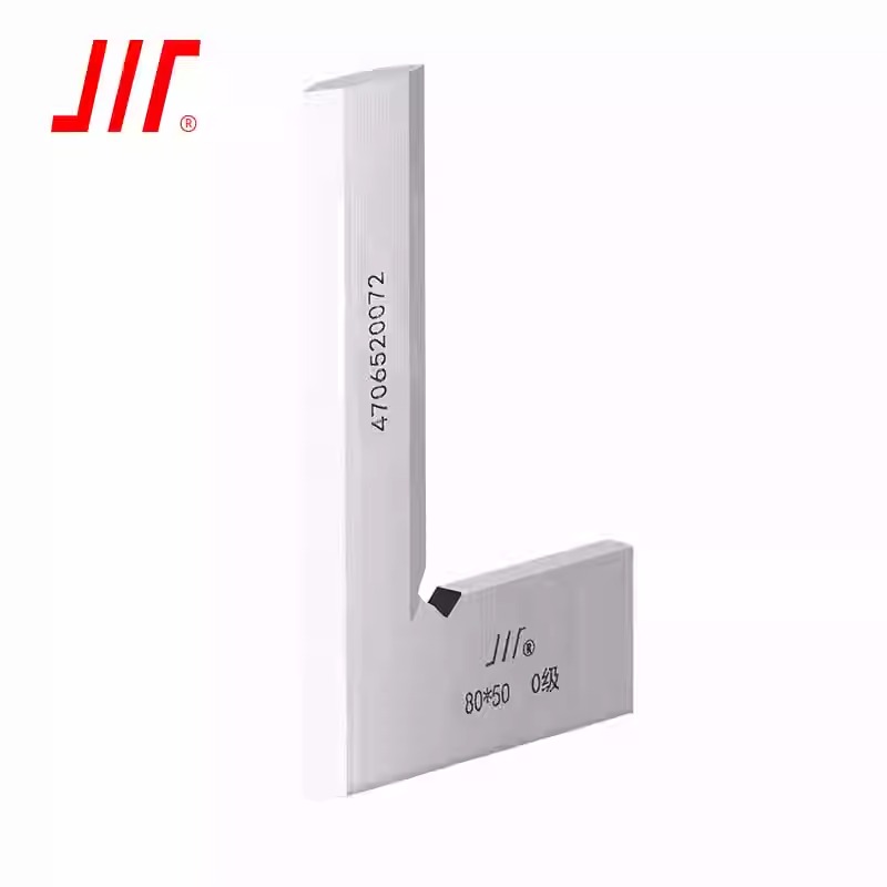 成量 刀口形直角尺 50*32mm（0级）
